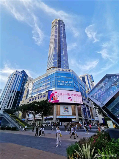 感受繁忙都市中的悠闲休憩